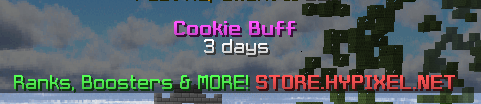 Cookie Widget